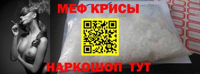 соль ск Кулебаки