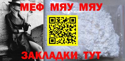 соль ск Кулебаки