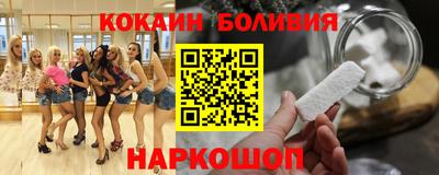 амфетамин Кумертау