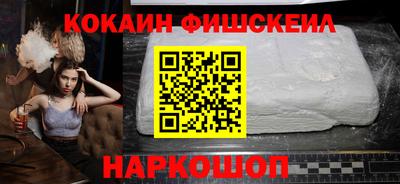 соль ск Кулебаки