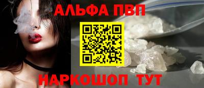 амфетамин Кумертау