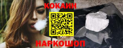 соль ск Кулебаки