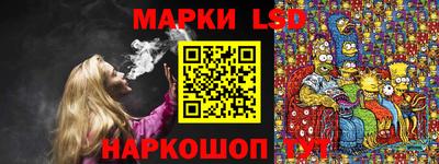 соль ск Кулебаки