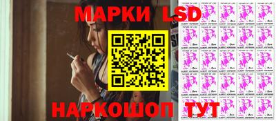 дистиллят марихуана Ростов Великий