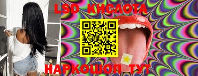 амфетамин Кумертау