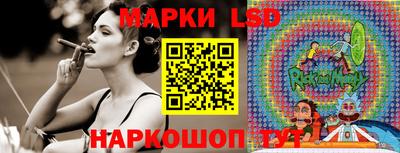 наркотики Ростов-на-Дону