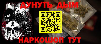 соль ск Кулебаки