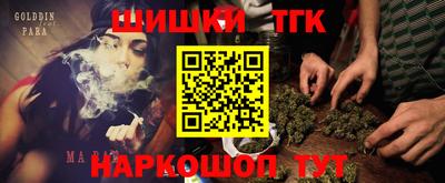 соль ск Кулебаки