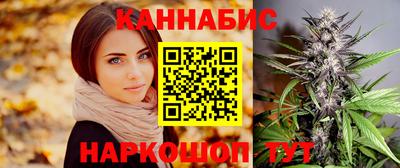 соль ск Кулебаки