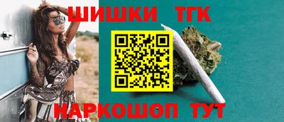 соль ск Кулебаки