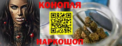 амфетамин Кумертау