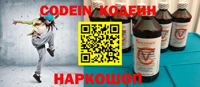 соль ск Кулебаки