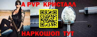 амфетамин Кумертау