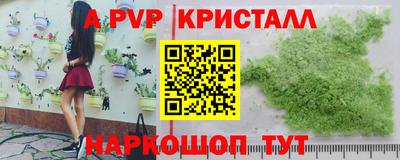 амфетамин Кумертау