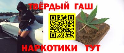 амфетамин Кумертау