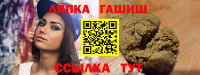соль ск Кулебаки