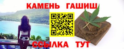 соль ск Кулебаки