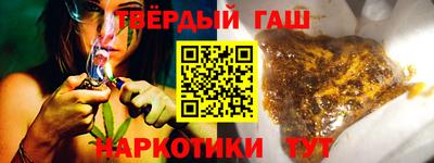амфетамин Кумертау