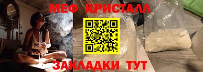 дистиллят марихуана Ростов Великий
