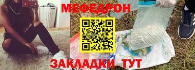 амфетамин Кумертау
